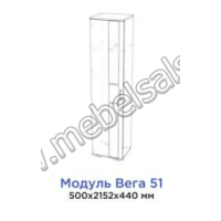 Спальня Вега 51 Пенал